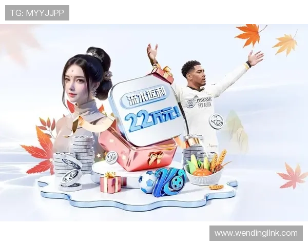 问鼎体育PG娱乐电子游戏平台下载后常见设置与优化建议，提升游戏性能与体验感