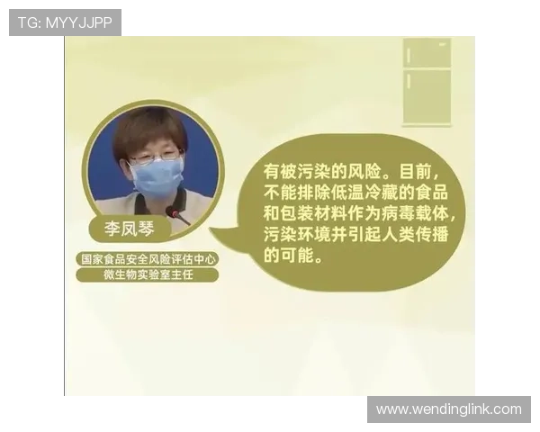 问鼎中国电子产业链整合与供应链管理优化的实用建议