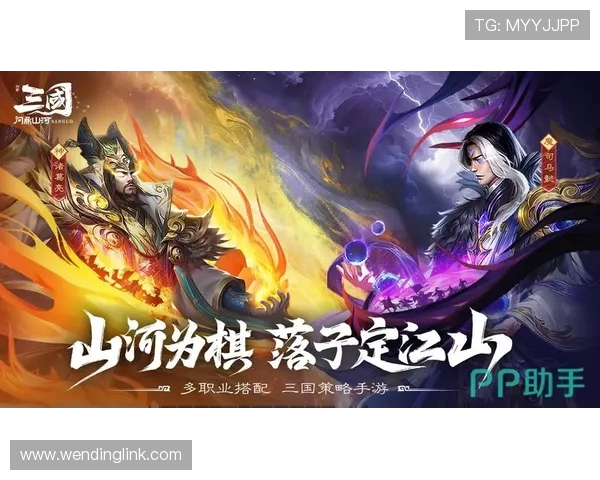 问鼎在线：探索最全面的游戏攻略与最新活动资讯助你轻松称霸游戏世界