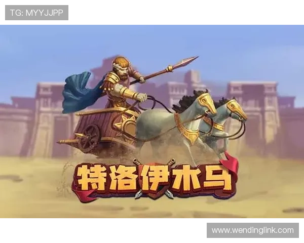 问鼎娱乐官网最新赛事信息及奖励机制全面解析提升玩家参与热情