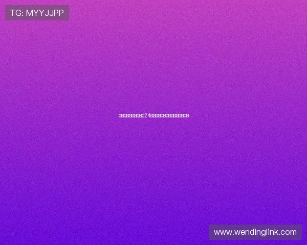 问鼎娱乐登录娱乐平台24小时客服支持,解决您的所有疑问