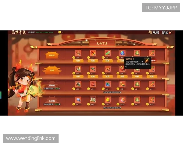 问鼎娱乐网址入口详细攻略指南，助你轻松掌握游戏技巧和最新活动信息提升游戏水平