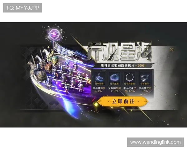 问鼎官网赏金女王角色技能全面提升技巧分享帮助玩家快速提升战斗力和排名