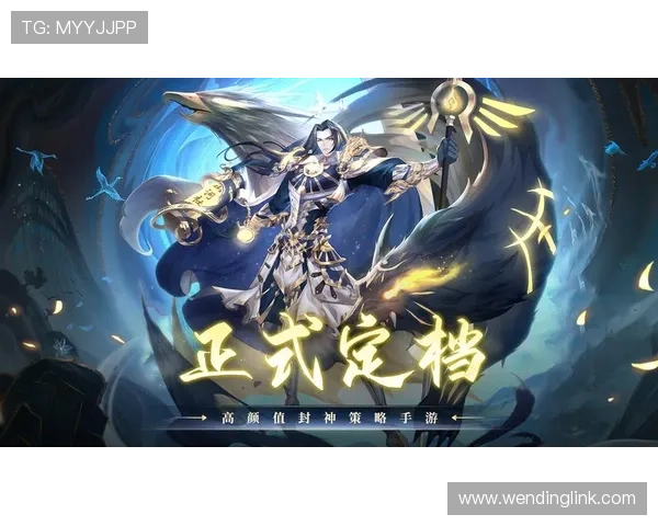 问鼎游戏下载最新版本带你体验极致战斗快感尽享丰富游戏内容