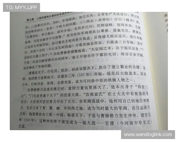 问鼎真人：修炼过程中遇到的难题解决方案，助你稳步迈向问鼎之路