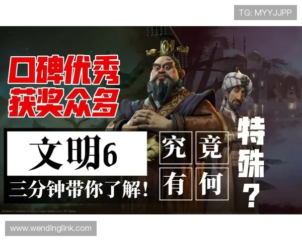 问鼎在线网页版官网首页详细攻略指南带你轻松突破游戏难关提升战斗力
